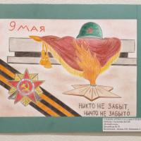 Гордеев Артём