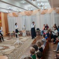 Второе детсво 1