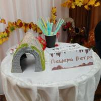 Второе детсво 3